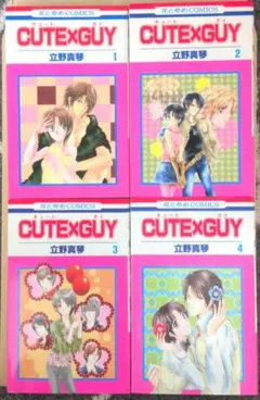 2026年最新】立野真の人気アイテム - メルカリ