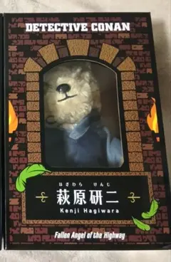名探偵コナン ハイウェイの堕天使 テディベア（萩原千速Ver.）セブン