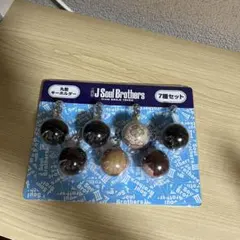 三代目JSB キーホルダー【お値下げしました】