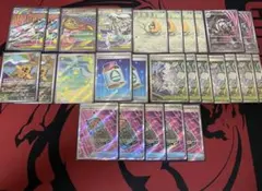 ポケモンカード MA ar sr トレーナーズ まとめ売り 計27枚