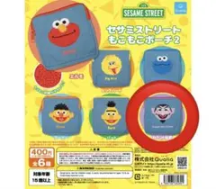 ポーチ カプセルトイ