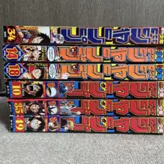 週刊少年ジャンプ　ワンピース表紙　巻頭カラー号　6冊セット2019年〜2022年