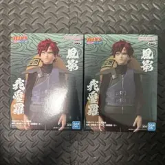 NARUTO ナルト 疾風伝 我愛羅 フィギュア2個セットのサムネイル