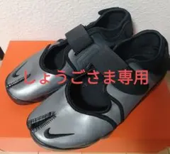 美品 ナイキ エアリフト レザー メタリック 28㎝ TWICE モモ - メルカリ