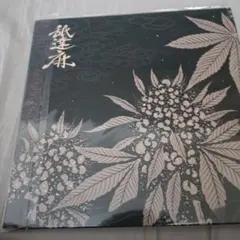 レコード 舐達麻 GODBREATH BUDDHACESS THE RE-UP - メルカリ