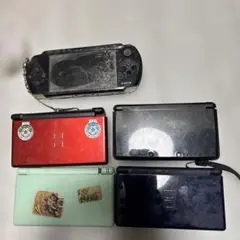 PSPとNintendo DSシリーズ ゲーム機セット