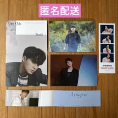 ミンギュ　IN THE SOOP POWER OF LOVE ポスカード