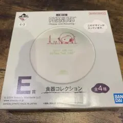 Item thumbnail for item 2ed400da-ed85-4b09-8f43-20725825e211