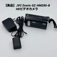 JVCケンウッド Everio GZ-HM133-S ビデオカメラ - メルカリ