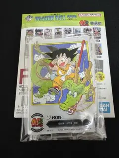 まちこレッド様 リクエスト 2点 まとめ商品