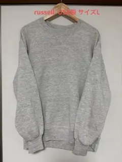 Item thumbnail for item 570d0e8e-9ee8-40a9-a068-385aae1f844b