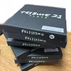 FELISSIMO TRIBUTE21 プレート 皿 8枚セットのサムネイル