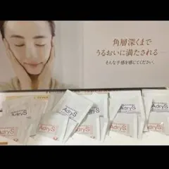アドライズ 乾燥肌に特化した2ステップのスキンケアトライアルセット。のサムネイル