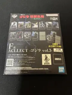 ゴジラ、ガンダム、エヴァ　アクリルスタンド　その他セット