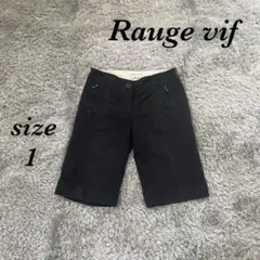 ルージュヴィフ (1) ハーフパンツ ショートパンツ ロールアップ 日本製のサムネイル