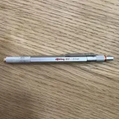 廃盤】rOtring 600 ボールペン 色表示付ノック式 ロットリング600