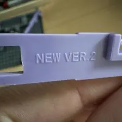 LAYLAX タペットプレート　次世代M4のサムネイル