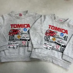 TOMICA 救急車 消防車 パトカー トレーナー 90cm 100cm