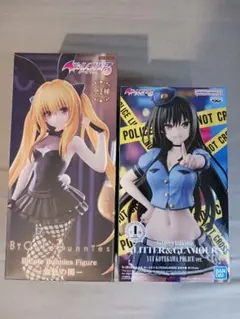 To LOVEる-とらぶる-ダークネス フィギュア　2種セット