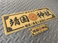 むぅ様 リクエスト 2点 まとめ商品