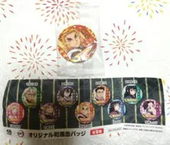 くら寿司と鬼滅の刃 コラボ　ビッくらポン　煉獄杏寿郎　オリジナル和風缶バッジ