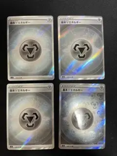 2026年最新】vstarユニバース エネルギーsrの人気アイテム - メルカリ