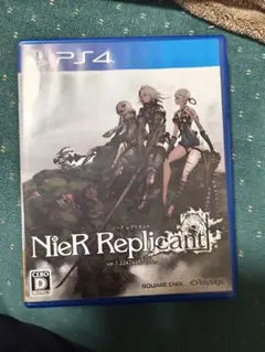 NieR Replicant ver.1.22474487139... PS4