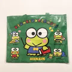 ケロッピー サンリオ 希少レア✨️ 手提げバッグ