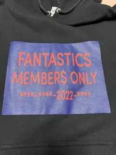 《12月中の出品》FANTASTICS FC限定 パーカー M サイズ