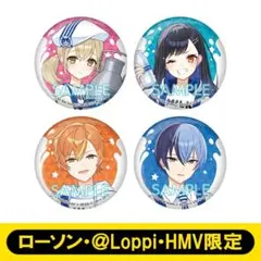 プロジェクトセカイ ローソン コラボ グリッター缶バッジ ビビバス 4種セット