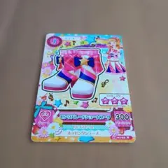 A ໒꒱ 3/7~3/14 発送不可様 リクエスト 2点 まとめ商品