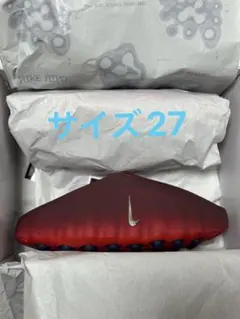 Nike Mind 001 Mules 