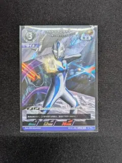 ウルトラマンギンガ RRR BP03-007 コレクションポイント - メルカリ