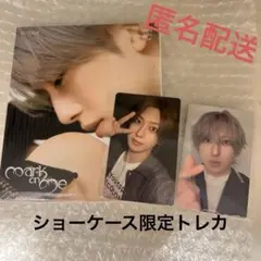 &TEAM アルバム MarkonMe FUMAトレカ付き 未開封　匿名配送✧.