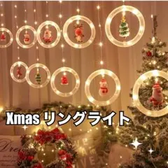 クリスマス ライト Xmas 装飾 デコレーション イルミネーション USB電源のサムネイル