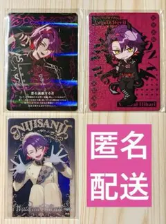 にじさんじ 渡会雲雀 VOLTACTION Angel×Devil 3枚セット - メルカリ