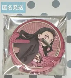 鬼滅の刃　劇場版　無限列車　缶バッジ　竈門 禰豆子　ねずこ
