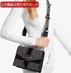マイケルコース MICHAEL KORS ショルダーバッグ スモールジャガード