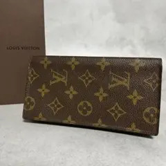 ❣️お盆前セール❣️ルイヴィトン モノグラム ポルトカルトクレディ