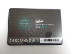 中古 SSD 512GB シリコンパワー　ジャンク扱い