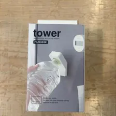 tower 山崎実業 キャップオープナー ペットボトルの蓋のサムネイル
