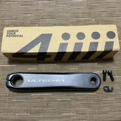 4iii PRECISION3+ R8100 パワーメーター 165mm 左のみのサムネイル