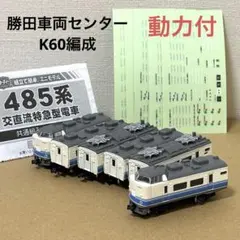 Item thumbnail for item c41afa45-4b74-4591-aa18-02b4b673f0ec