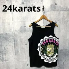 24karats 24カラッツ メンズ タンクトップ Lのサムネイル