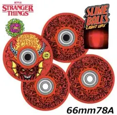 STRANGER THINGS SLIM BALLS 66mm 78a - メルカリ