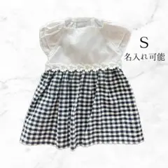 Item thumbnail for item 94c49c11-01d5-4e74-9334-f34f4acd9552