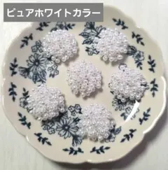 つぶつぶパールカボションホワイト・シャワー台パーツ・3ペア6個セット