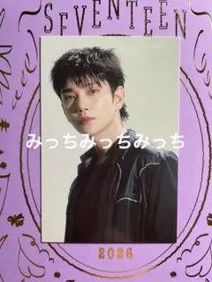 SEVENTEEN シーグリ2026 Weverse特典 トレカ ジョシュア