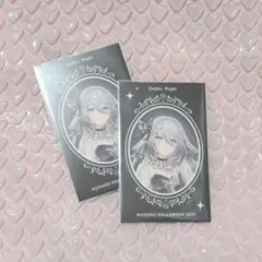 ソフィア・ヴァレンタイン ハロウィン にじさんじ チェキ 2枚セット