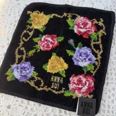 ANNA SUI アナスイ シェニール織タオルハンカチ